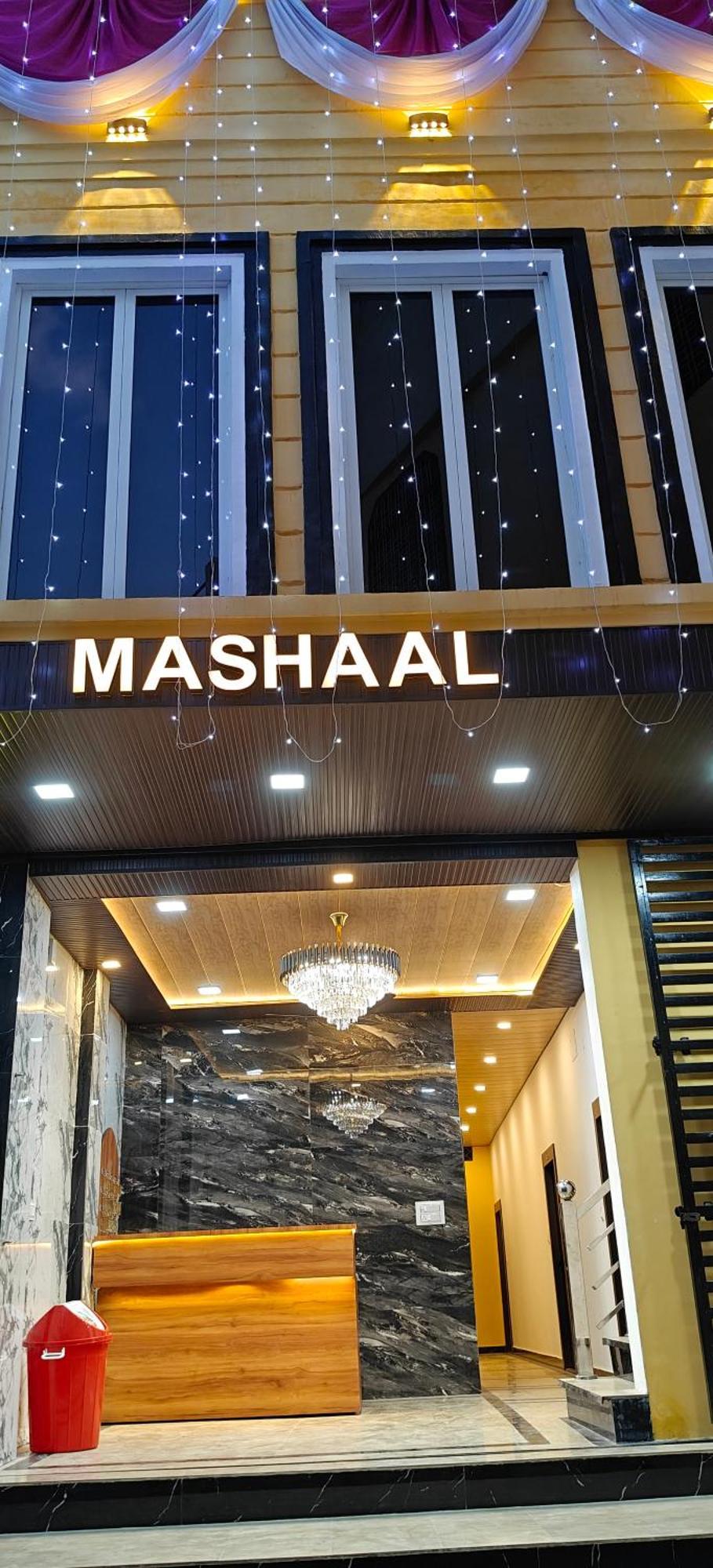 Hotel Mashaal- A Light Lit By Vidhata Jhansi Exterior photo