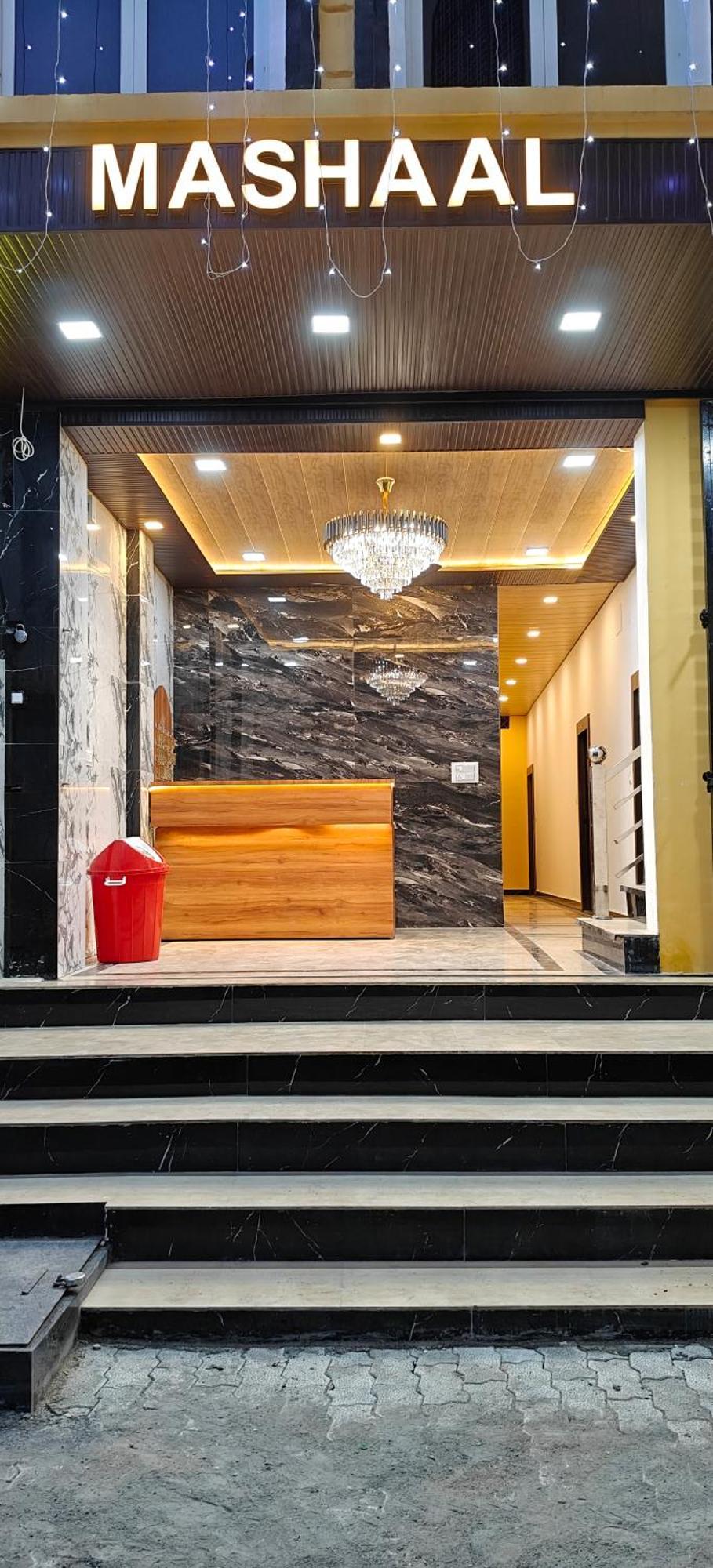 Hotel Mashaal- A Light Lit By Vidhata Jhansi Exterior photo